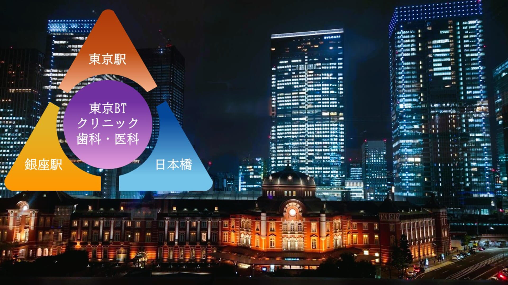 メインビジュアル01(PC)