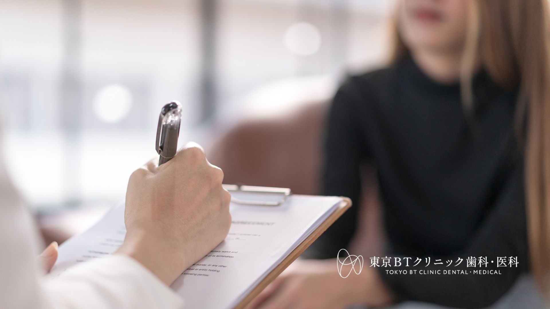 ナイトレーズの効果はいつから？実感時期と持続期間