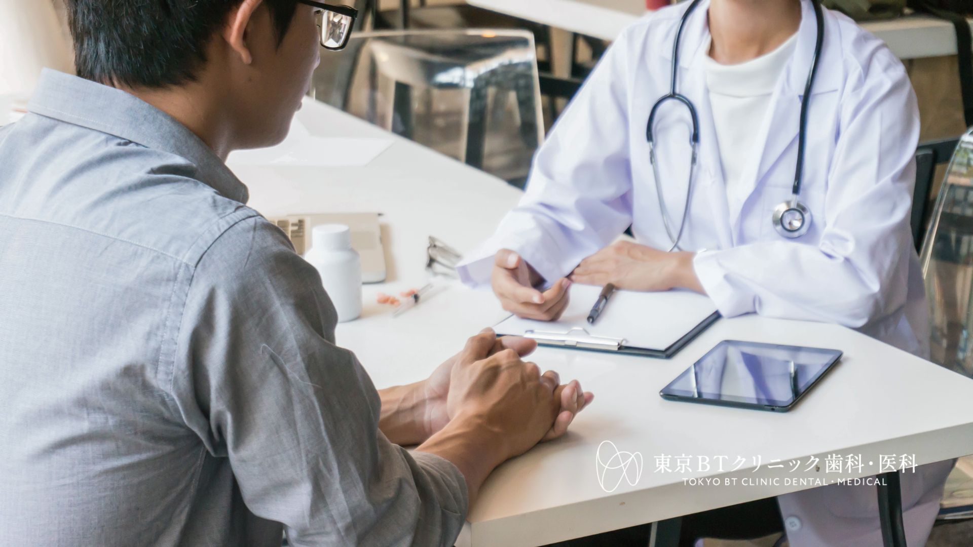 ナイトレーズが効果なかった理由と対処法を解説