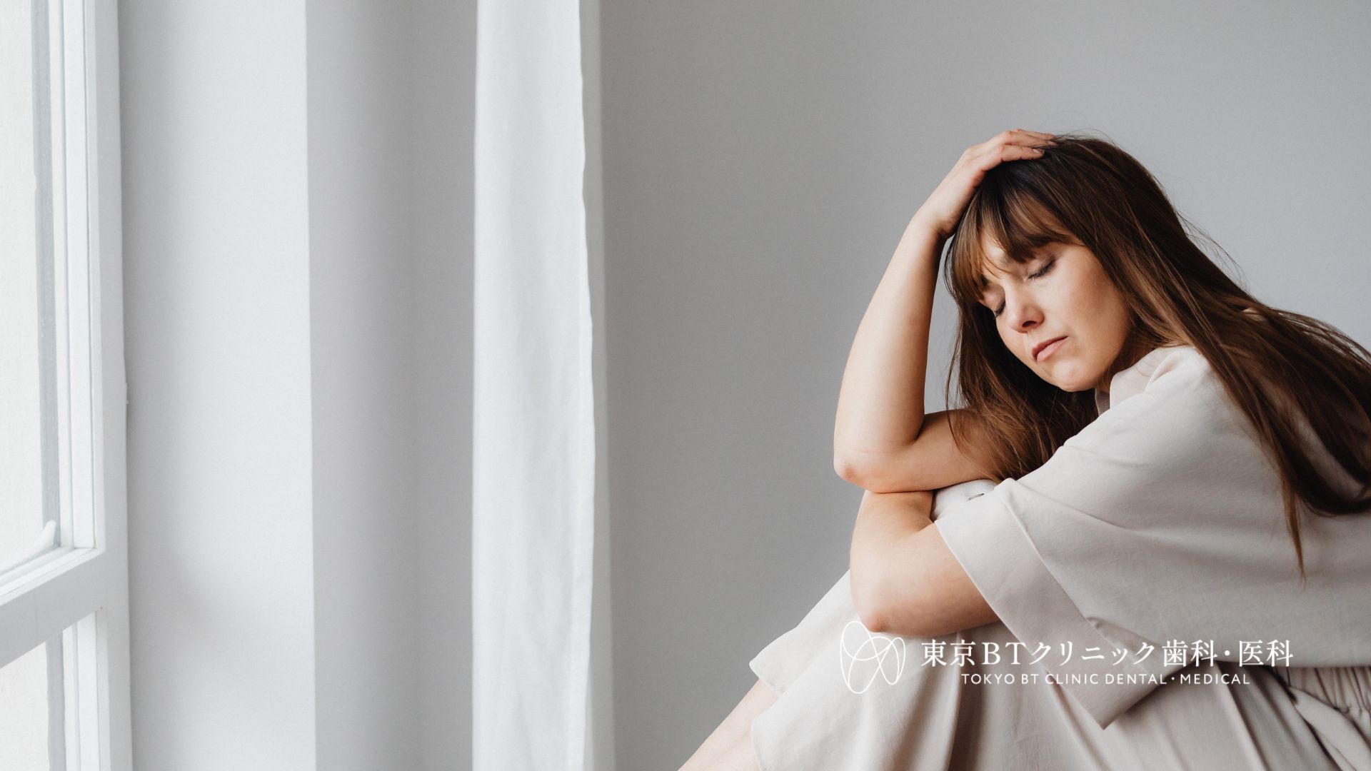 いびきの原因は女性特有?更年期・加齢との関係と改善方法を専門医が解説