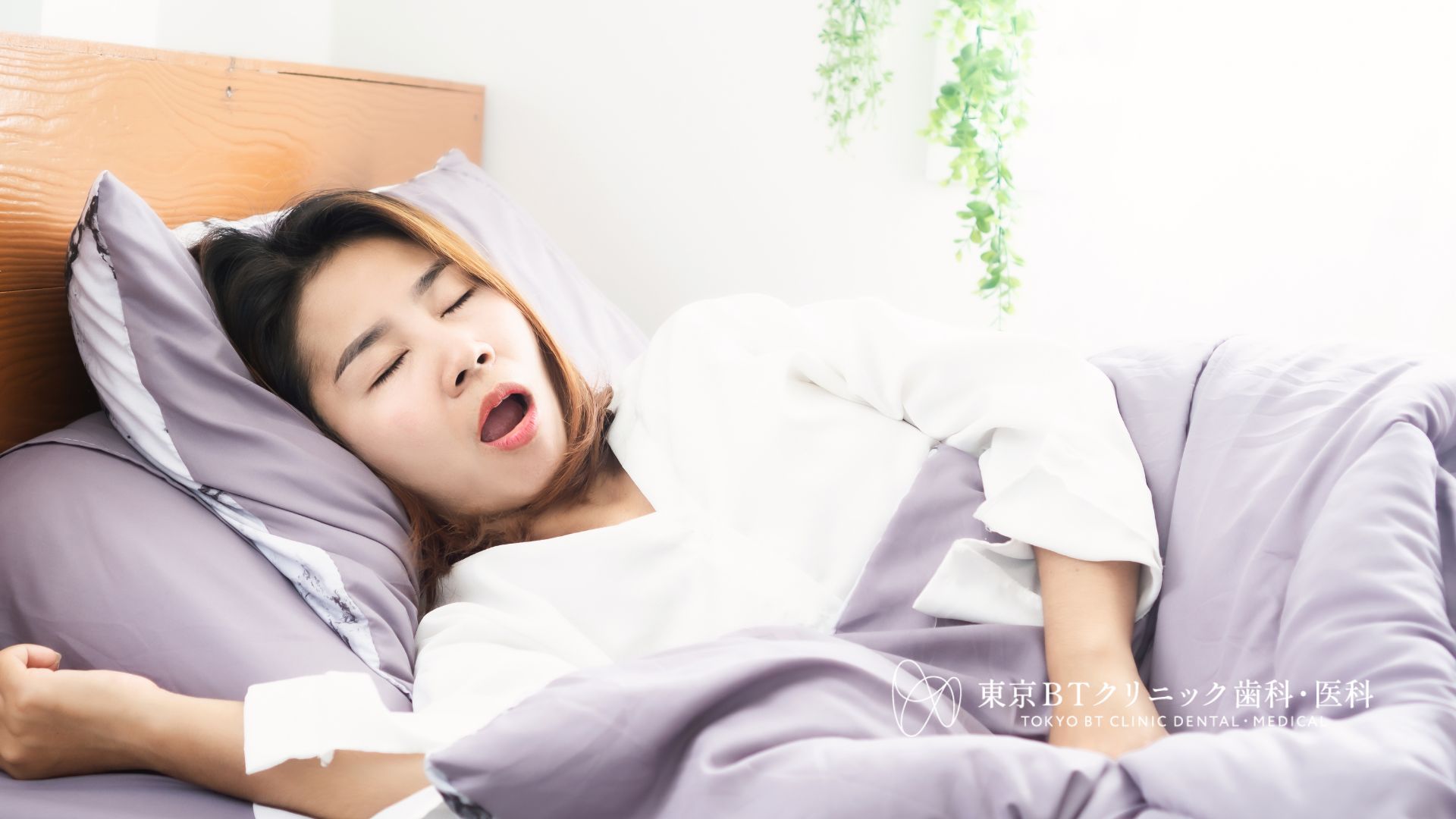 急にいびきをかくようになった原因は？考えられる病気と対処法