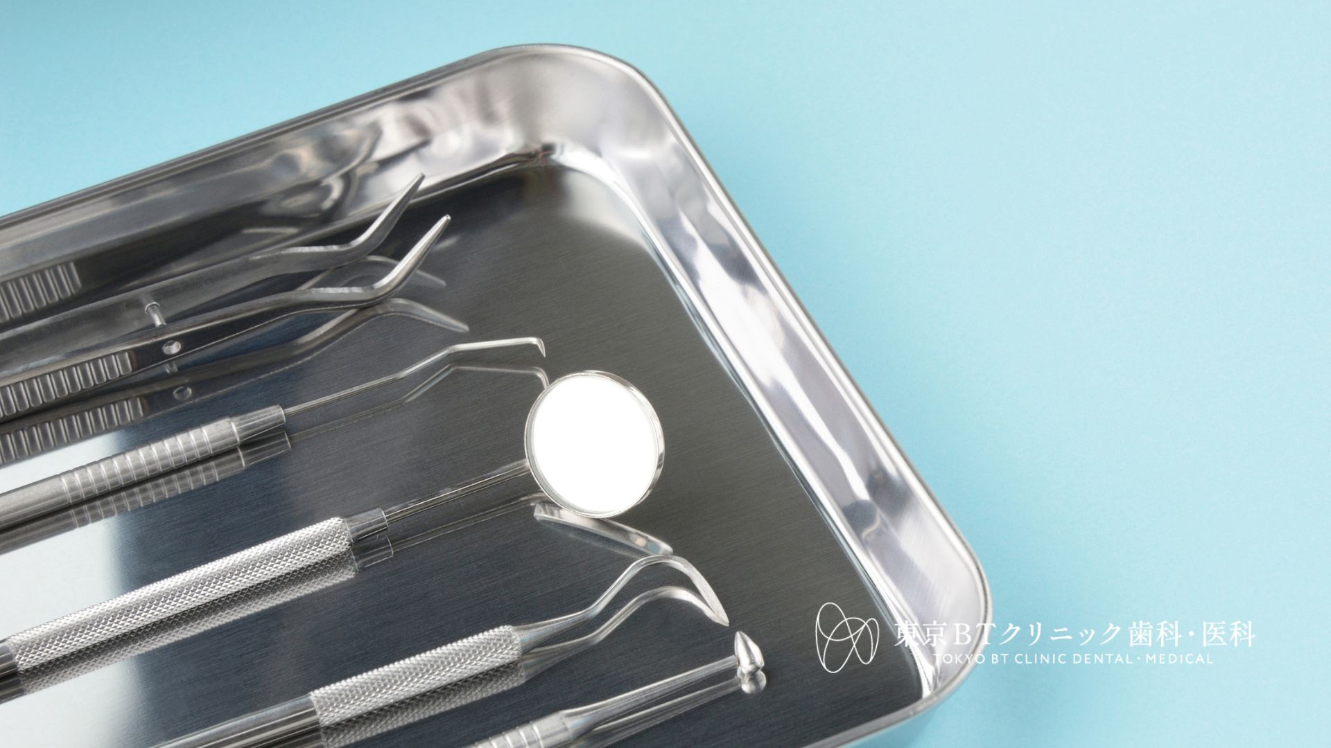 歯周病治療の歯医者おすすめの選び方|最新治療法と専門医の見極め方