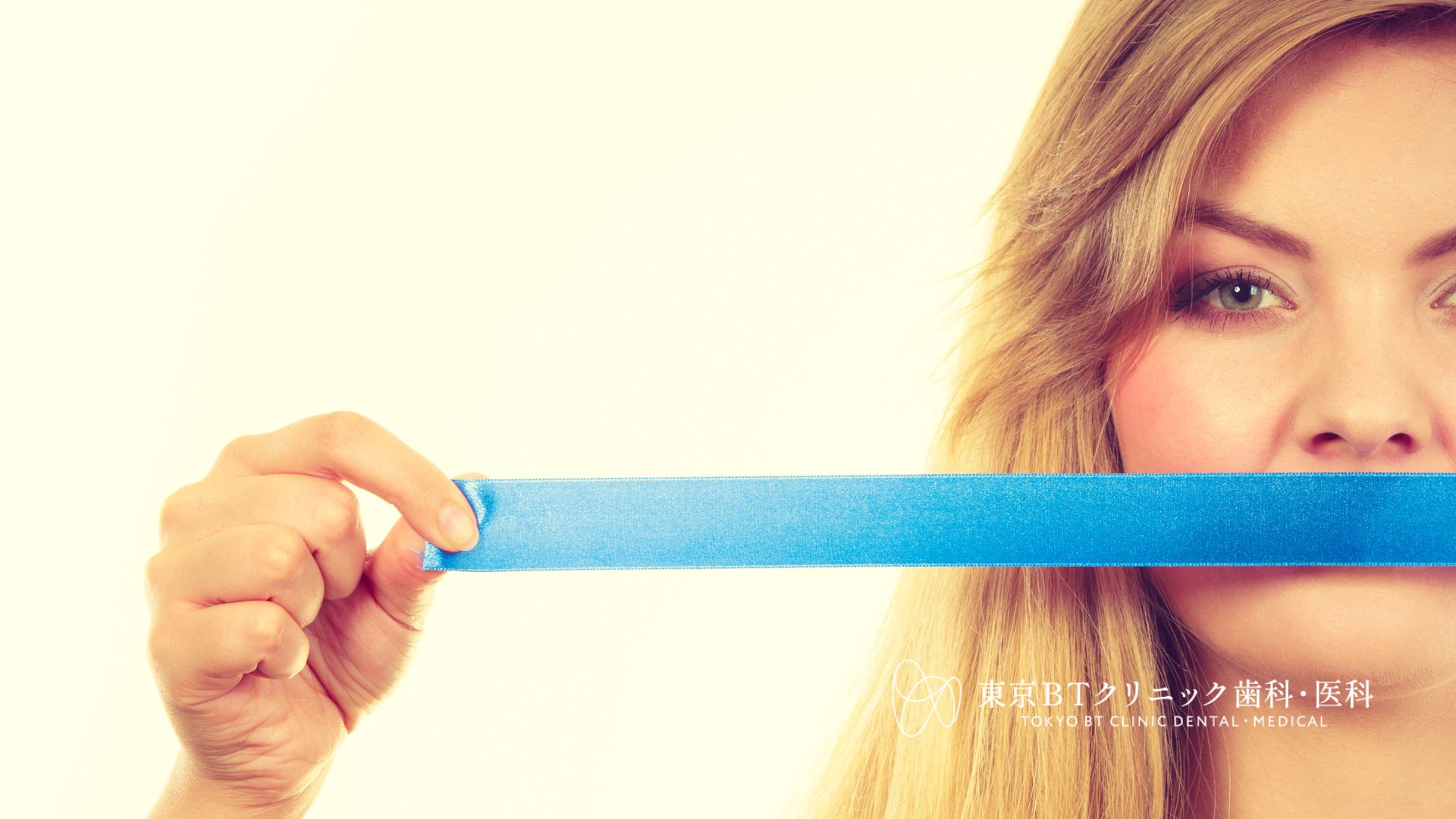 いびきテープは効果ある?専門医が教える正しい使い方と注意点